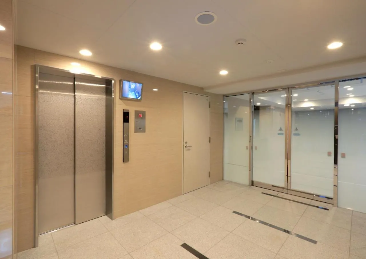 Appartement Universal Haneda Tokio