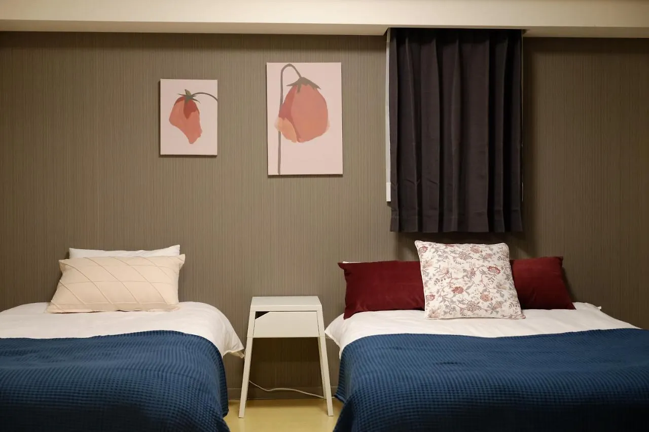 Appartement Universal Haneda Tokio Japan