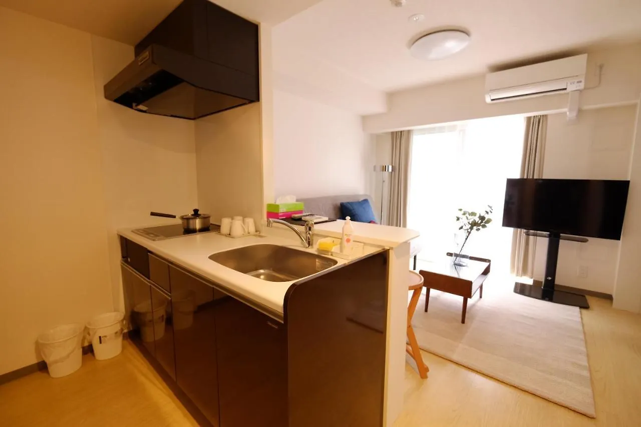 Universal Haneda Tokio Appartement