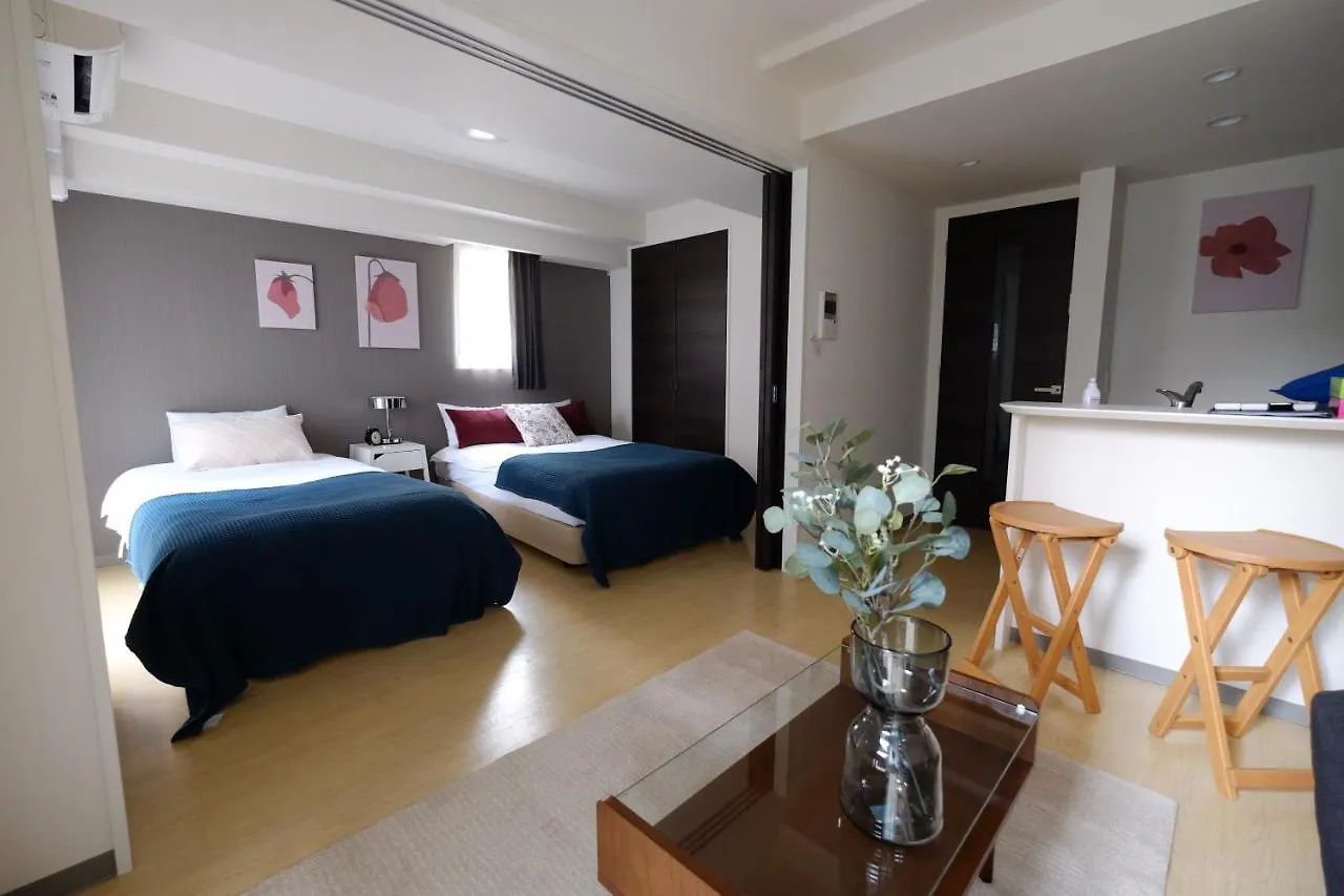 Universal Haneda Tokio Appartement