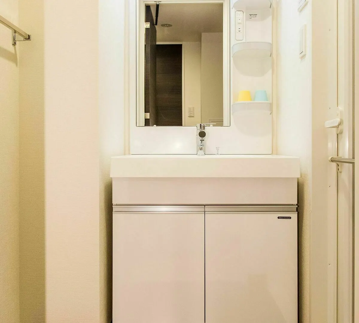 Universal Haneda Tokio Appartement